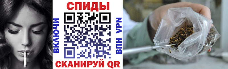 Купить закладки  Макарьев  Бутират BDO 