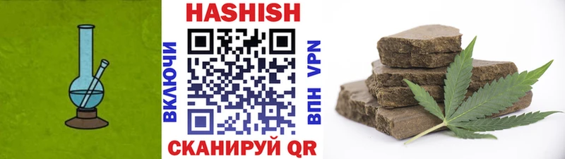 Купить  Макарьев  Гашиш AMNESIA HAZE 