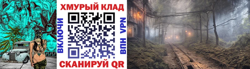 Купить  Макарьев  ГЕРОИН афганец 