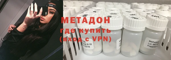 ALPHA PVP Санкт-Петербург