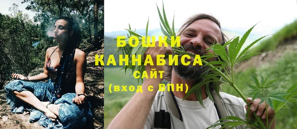 бутик Краснослободск