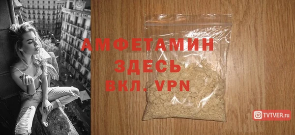 молекула духа Краснотурьинск