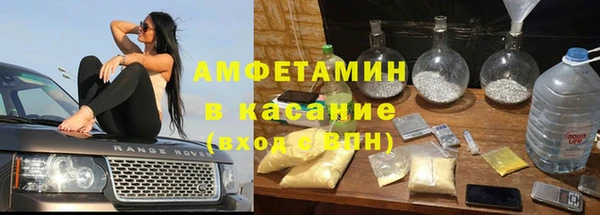 бутик Краснослободск