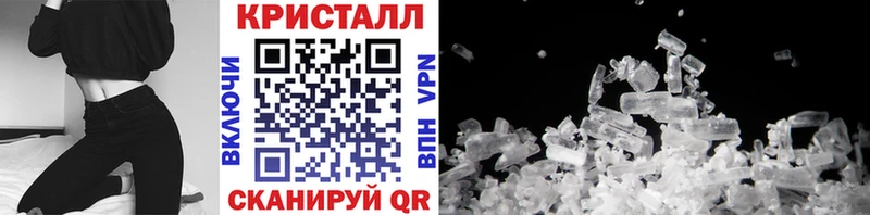 Купить  Макарьев  Первитин витя 