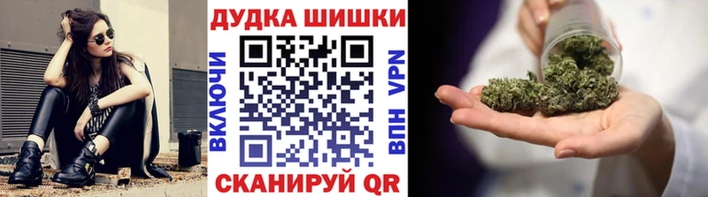 МАРИХУАНА марихуана  Купить где  Макарьев 
